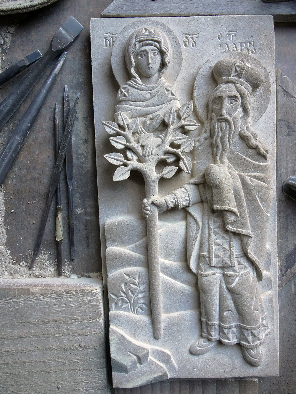 Bas-relief en calcaire tendre de Bourgogne représentant le rameau fleuri d'Aaron (scène de l'Ancien Testament)